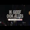 Tranga Rugie & New Style - Ik Geef Ook Alles - Single